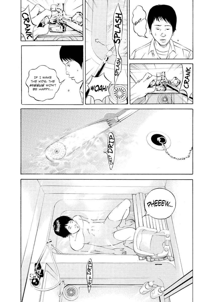 Ushijima-kun the Loan Shark 96