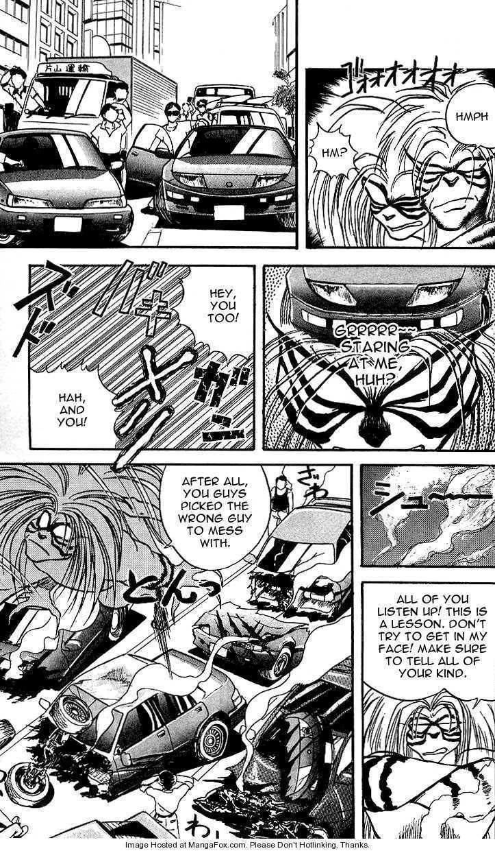 Ushio to Tora 10