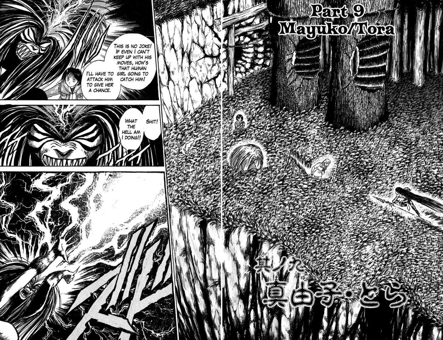 Ushio to Tora 103