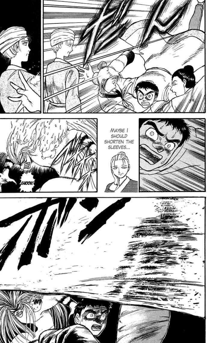 Ushio to Tora 111