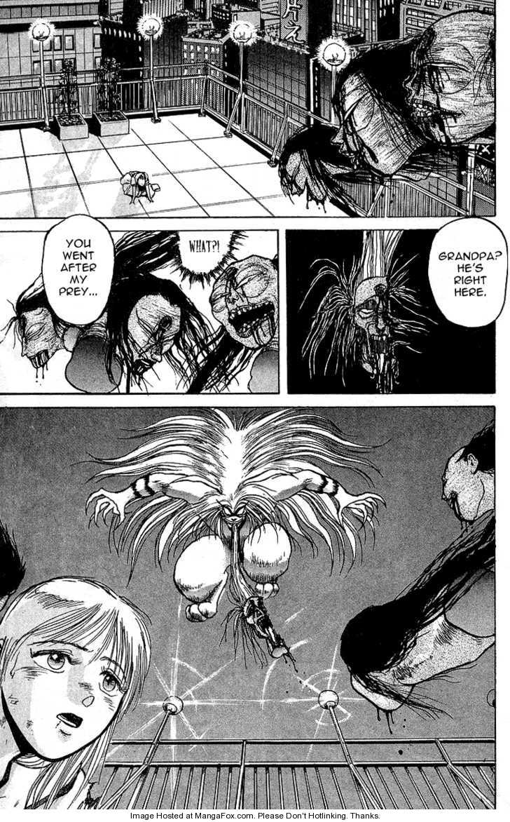 Ushio to Tora 13
