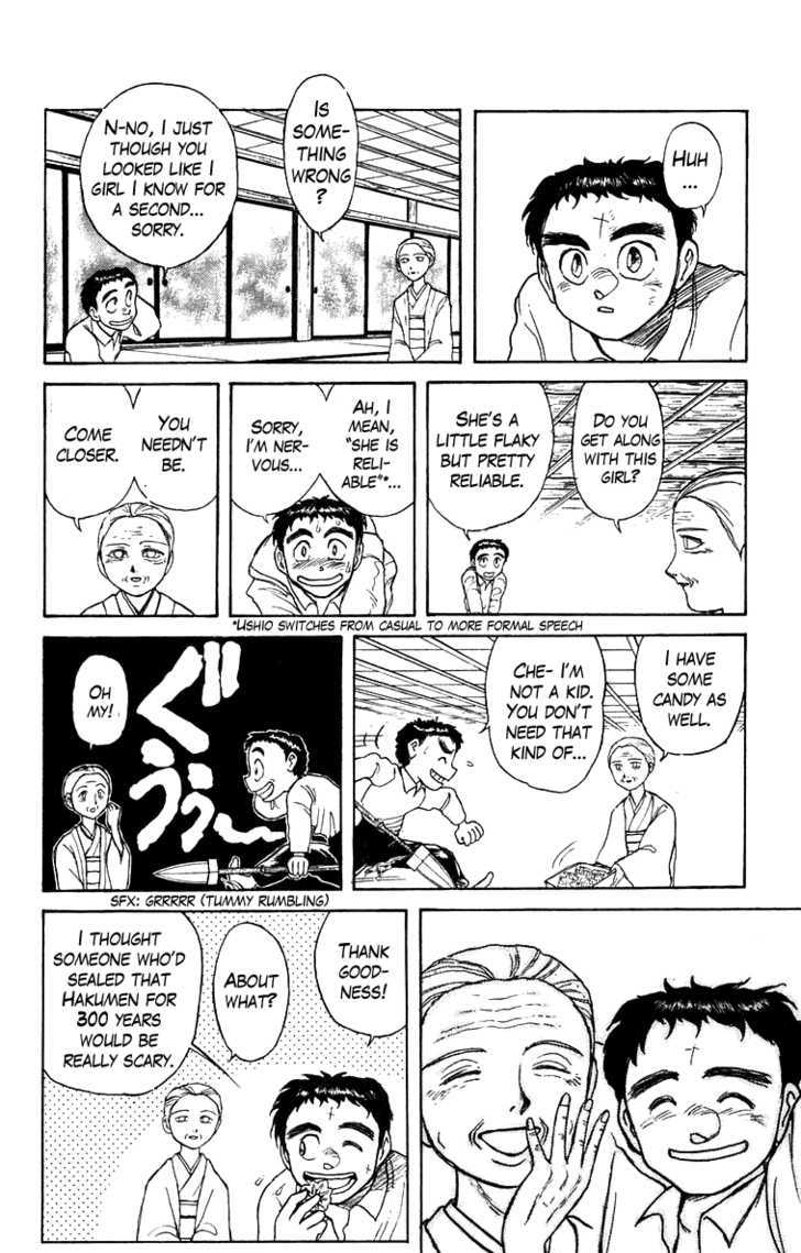 Ushio to Tora 141