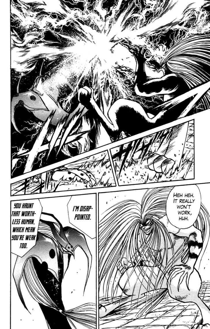 Ushio to Tora 157