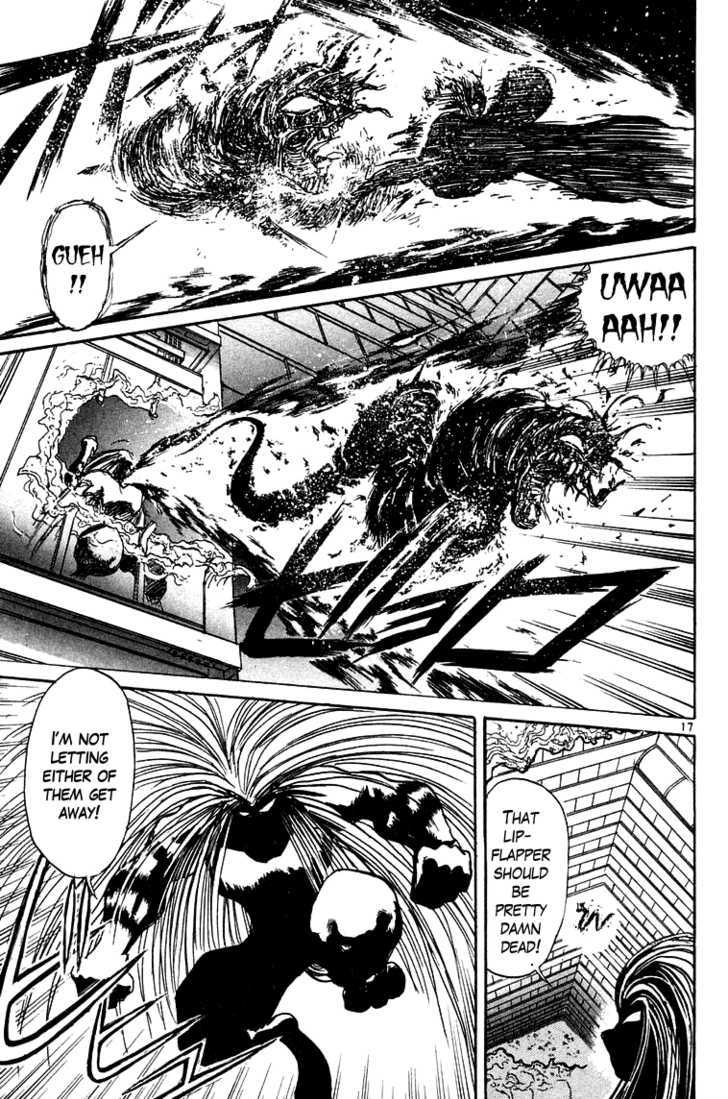 Ushio to Tora 173
