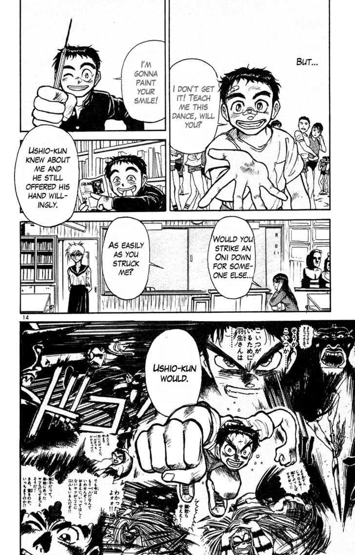 Ushio to Tora 185