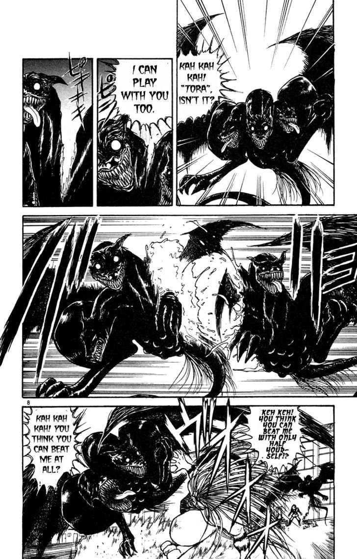 Ushio to Tora 188