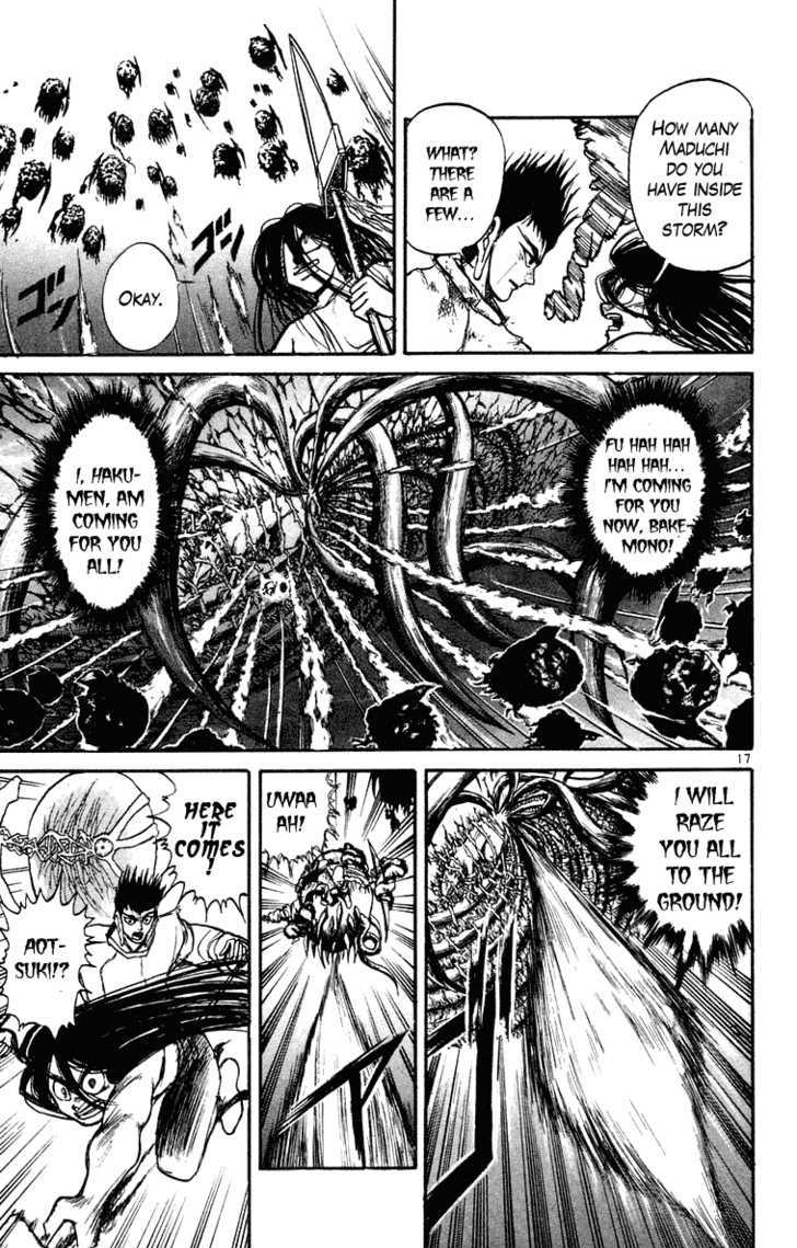 Ushio to Tora 215