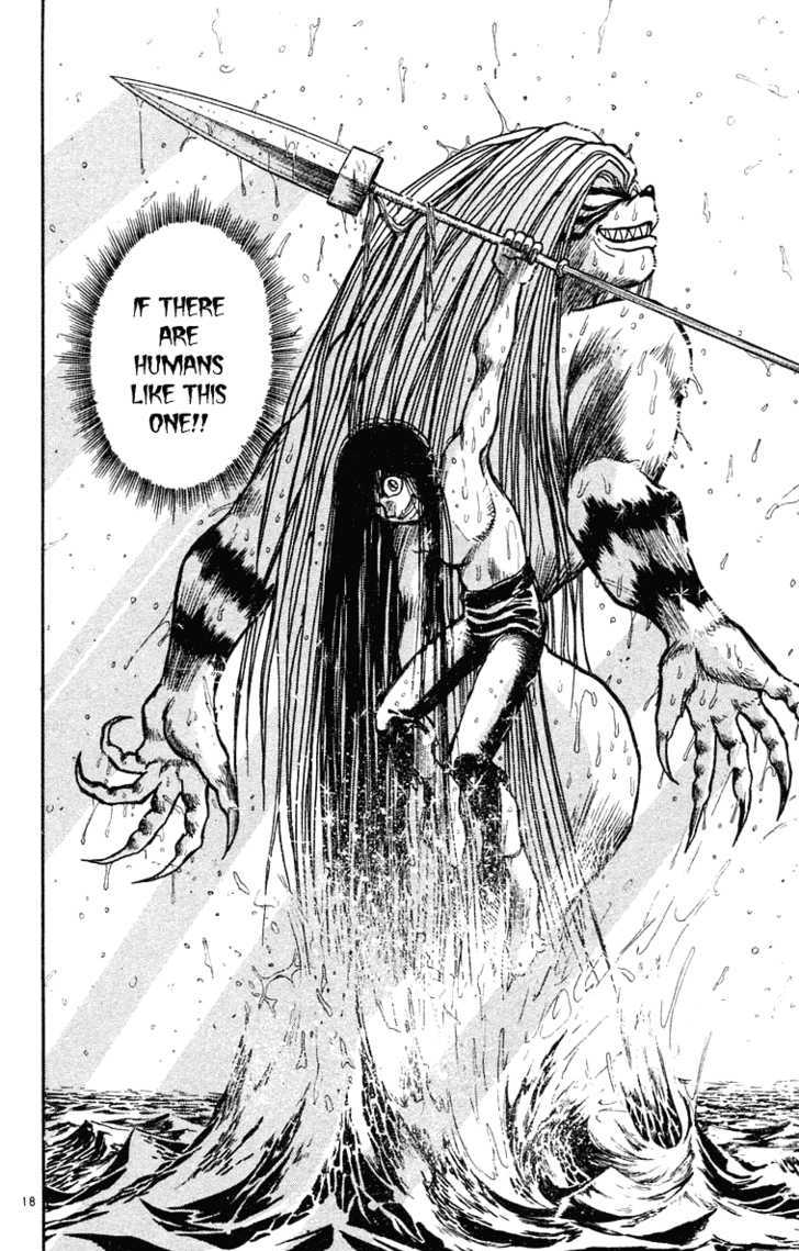 Ushio to Tora 217