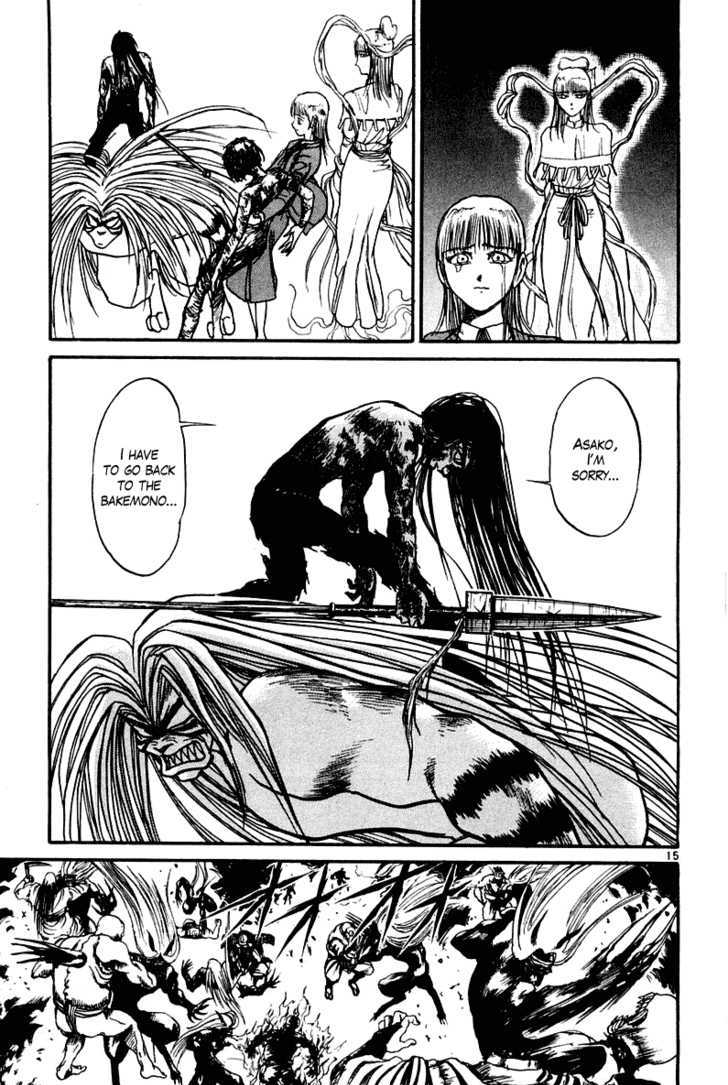 Ushio to Tora 257