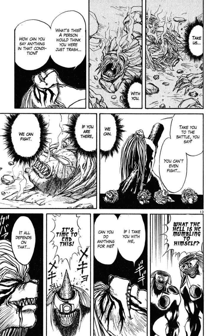 Ushio to Tora 267