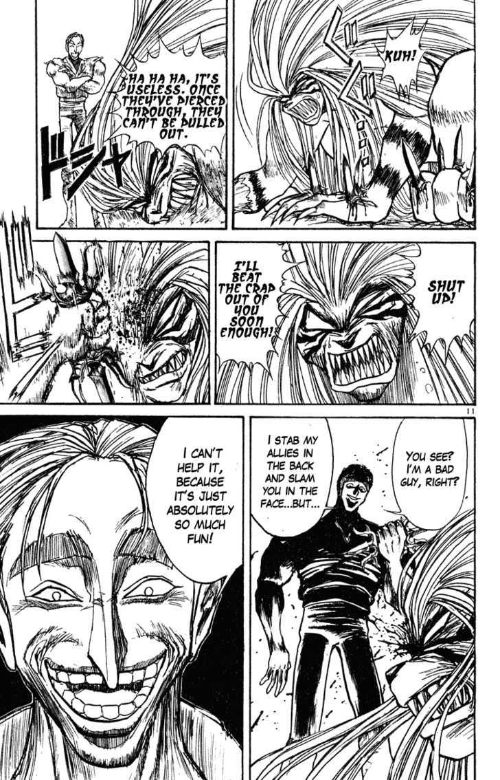 Ushio to Tora 275