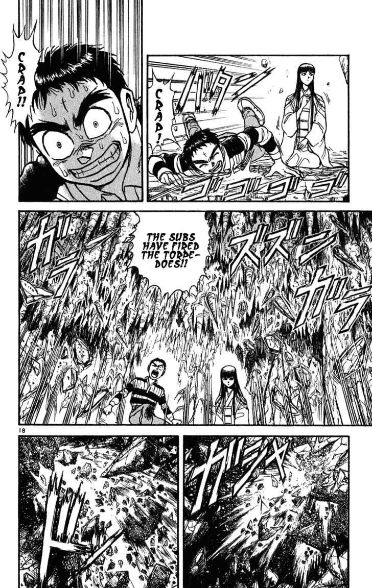 Ushio to Tora 280