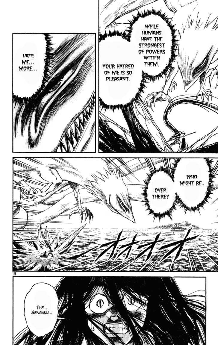 Ushio to Tora 286