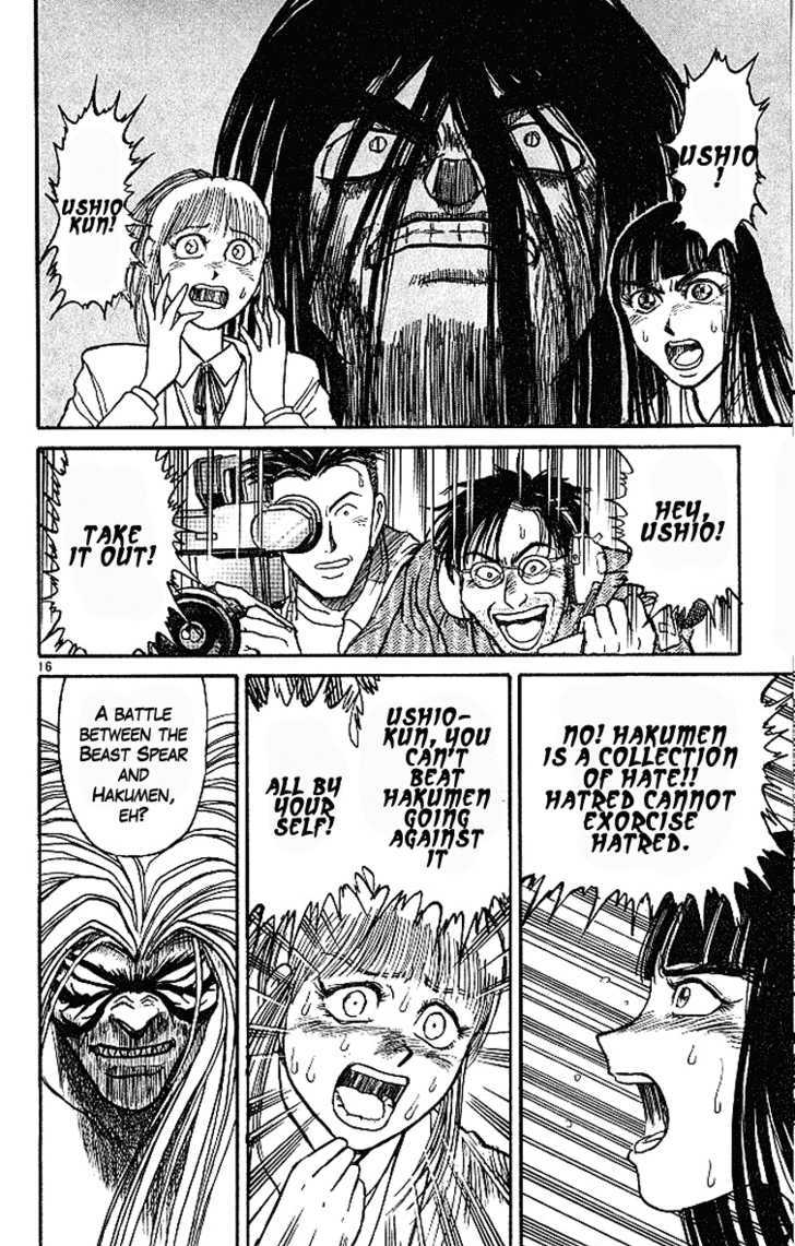 Ushio to Tora 287