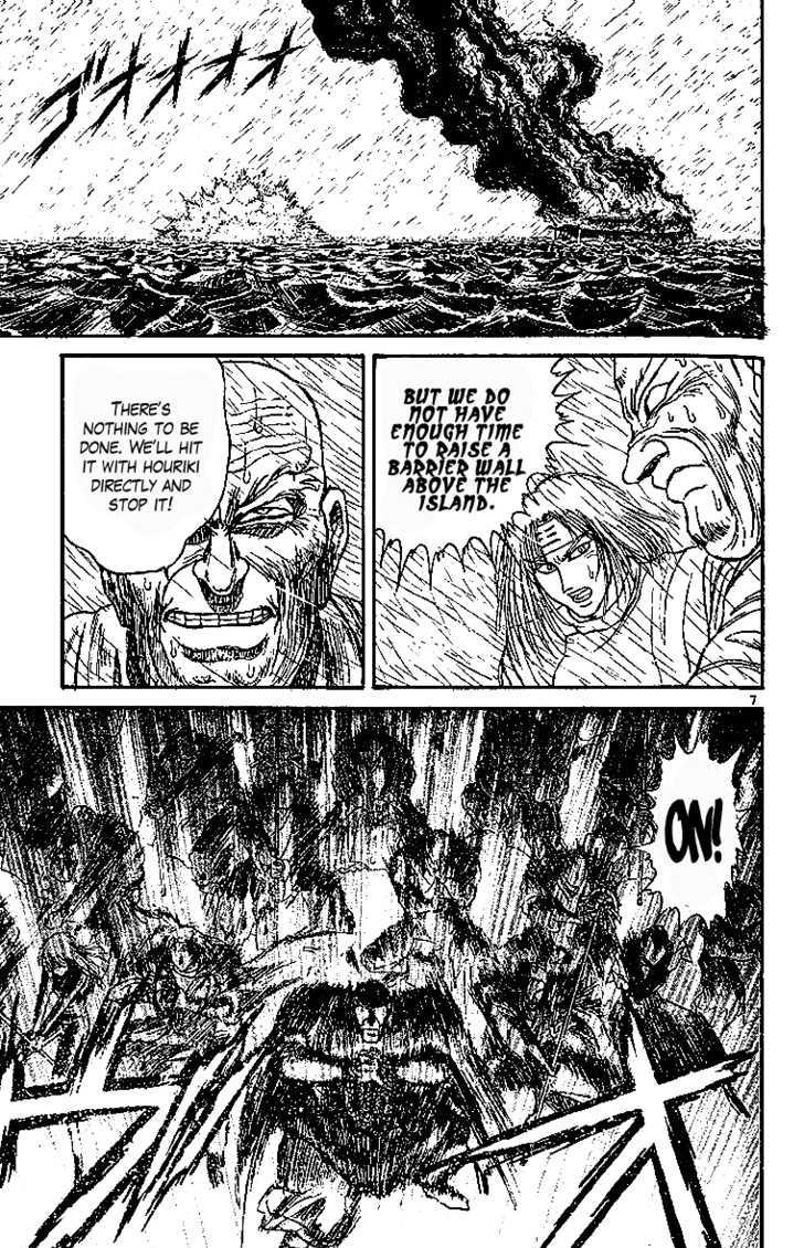 Ushio to Tora 289