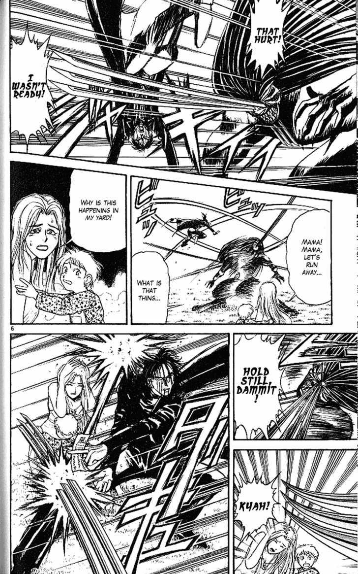 Ushio to Tora 304