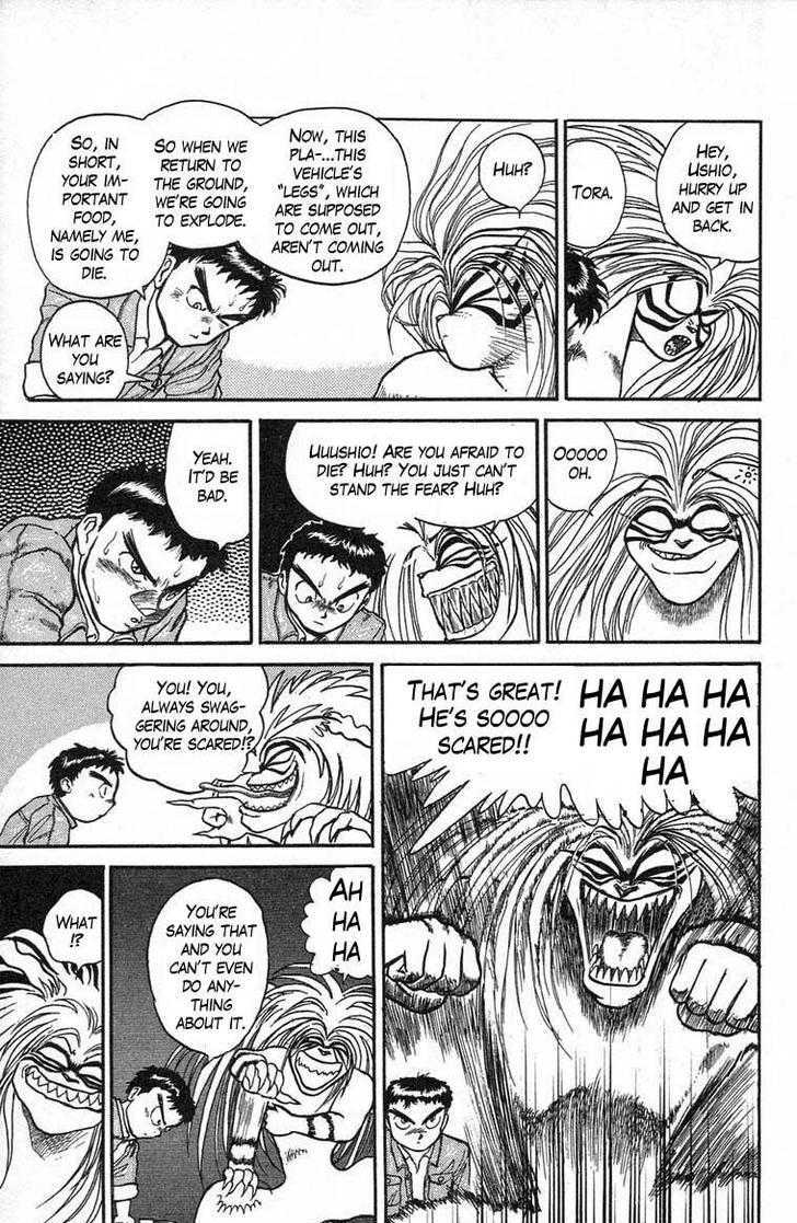 Ushio to Tora 34