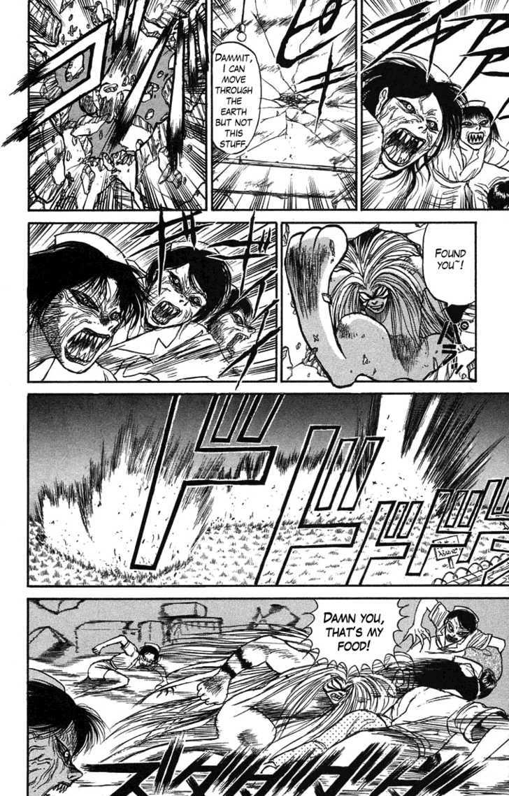 Ushio to Tora 62
