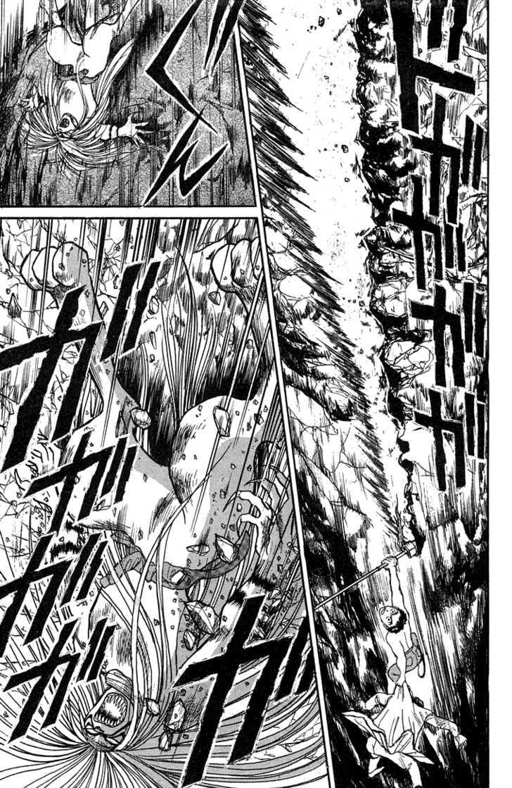 Ushio to Tora 72