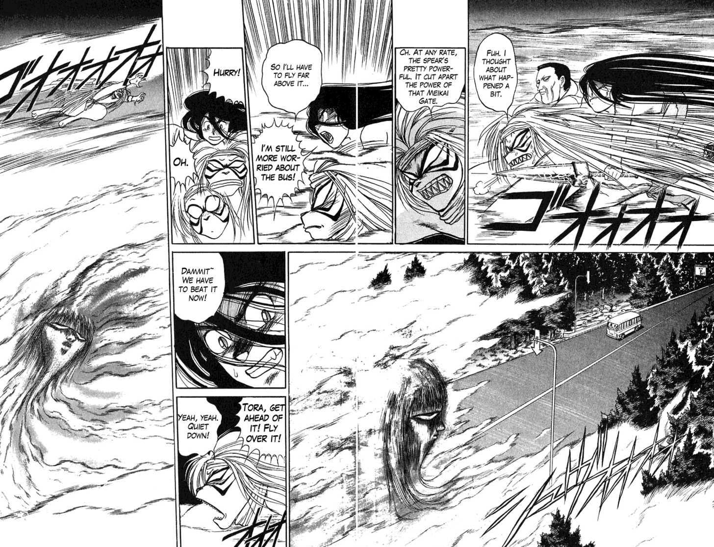 Ushio to Tora 72