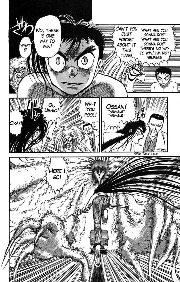 Ushio to Tora 72