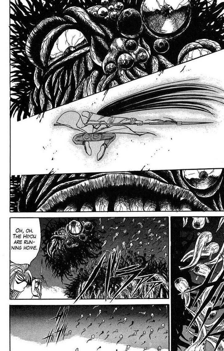Ushio to Tora 77