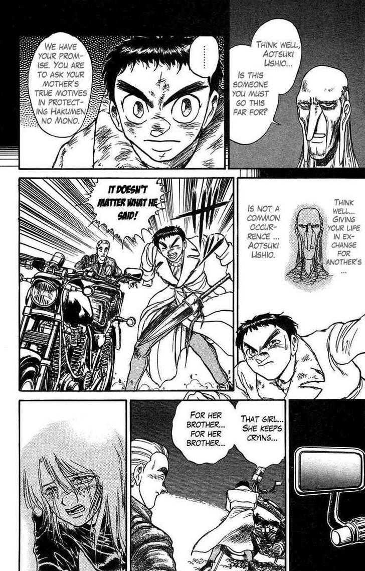 Ushio to Tora 89