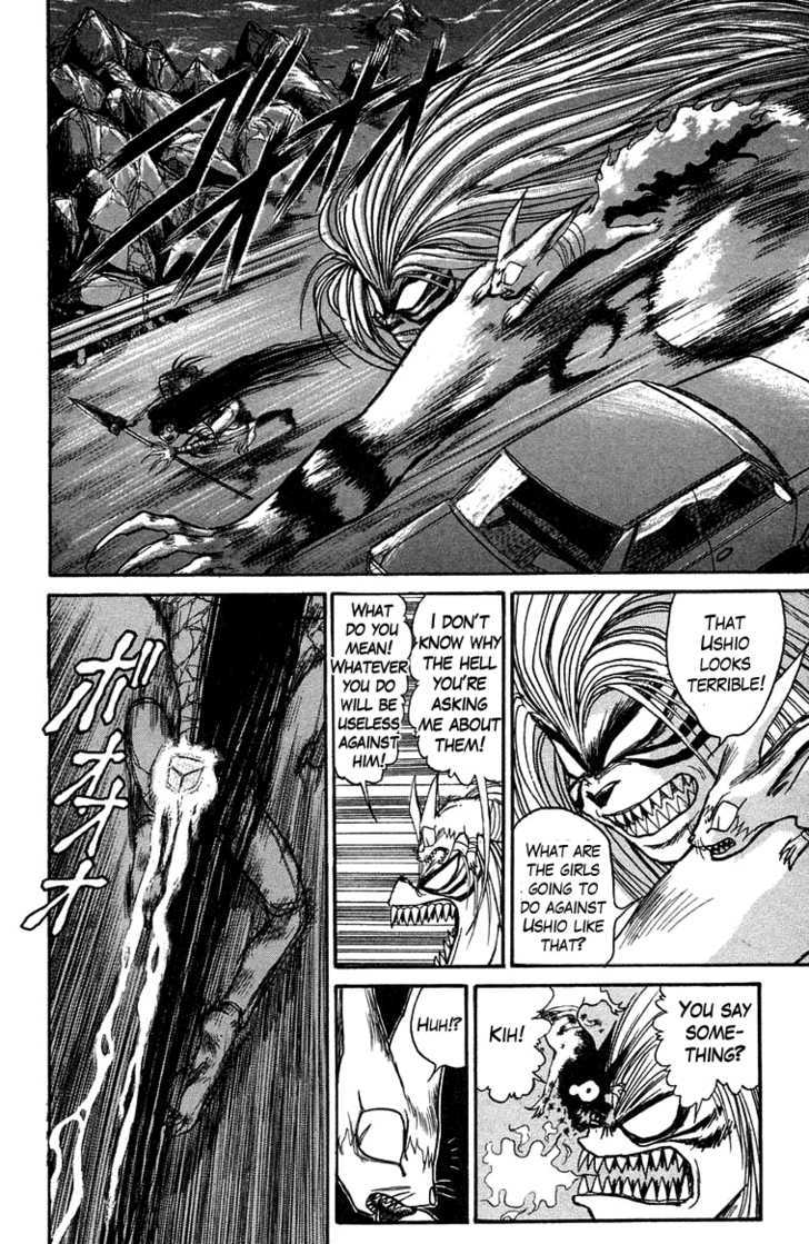 Ushio to Tora 99