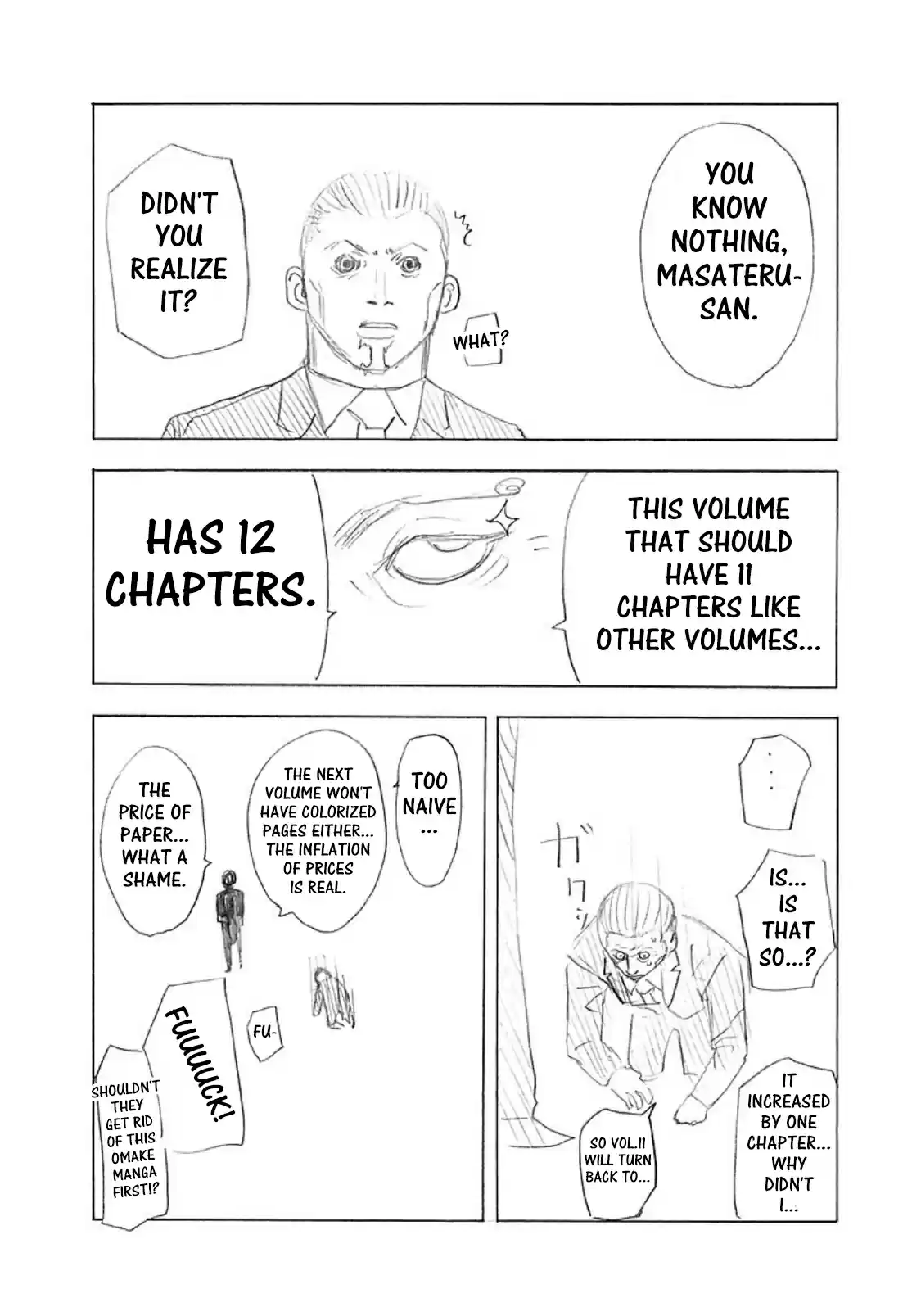 Usogui Vol. 10 Ch. 85.5 Volume 10 Side Story