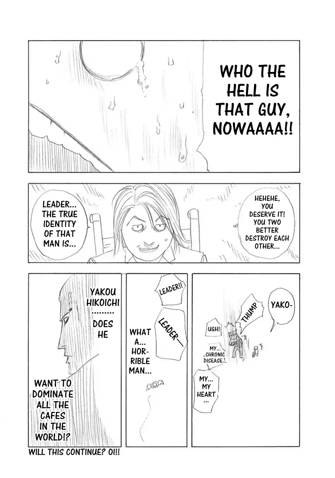 Usogui Vol. 11 Ch. 120.5 Volume 11 Side Story