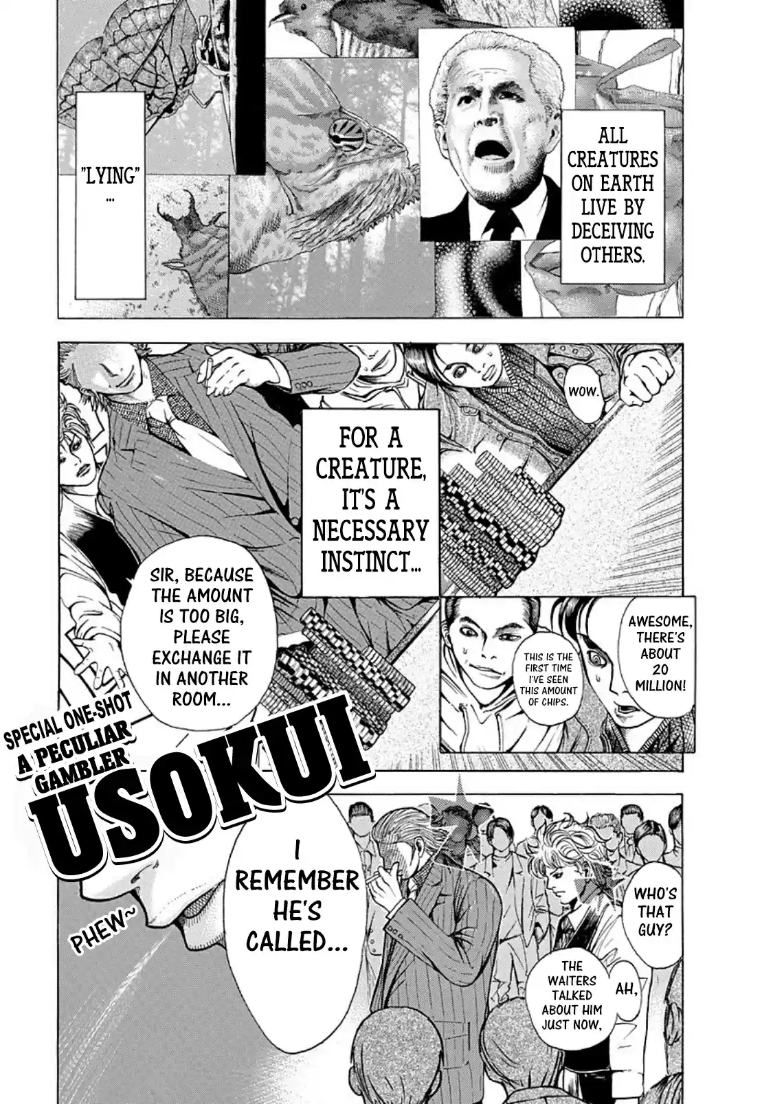 Usogui Vol. 12 Ch. 129.5 Volume 12 Side Story
