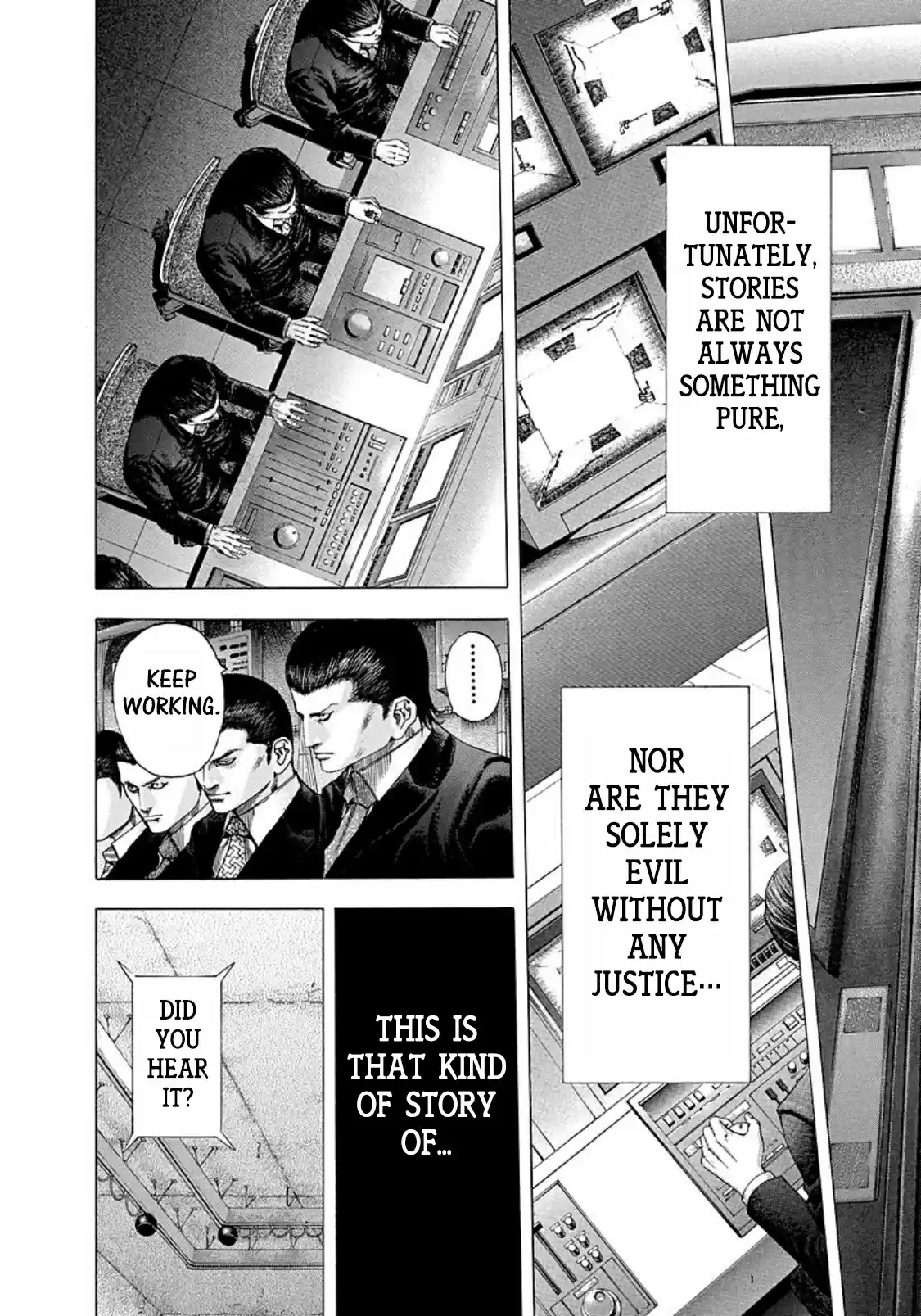 Usogui Vol. 12 Ch. 134 Various Stories