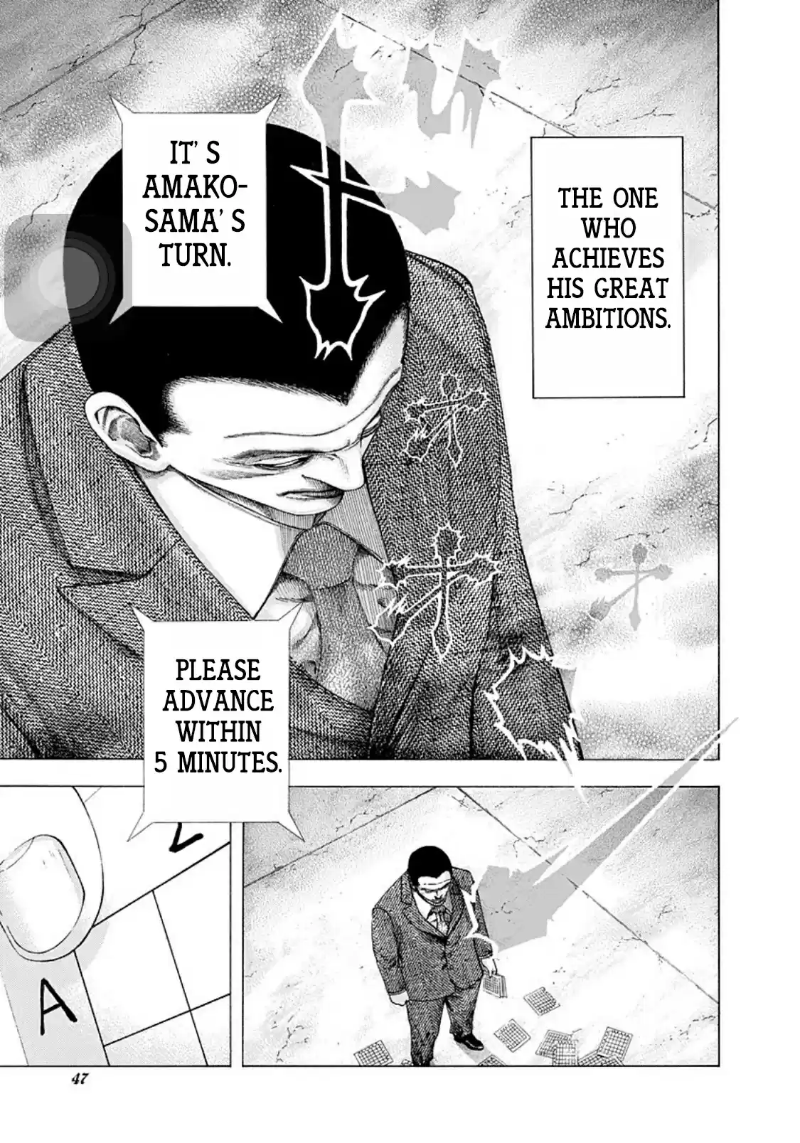 Usogui Vol. 12 Ch. 134 Various Stories