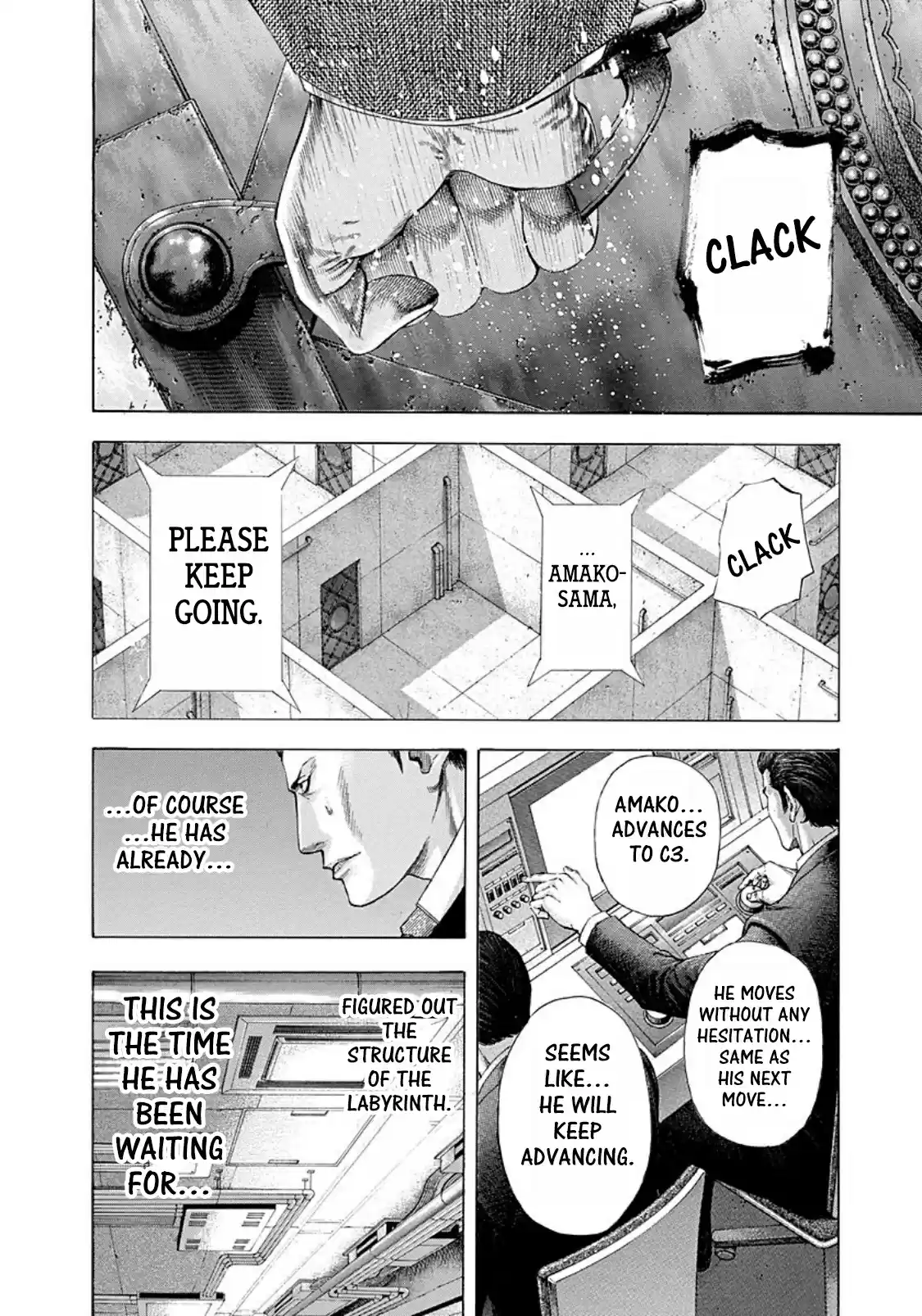 Usogui Vol. 12 Ch. 134 Various Stories