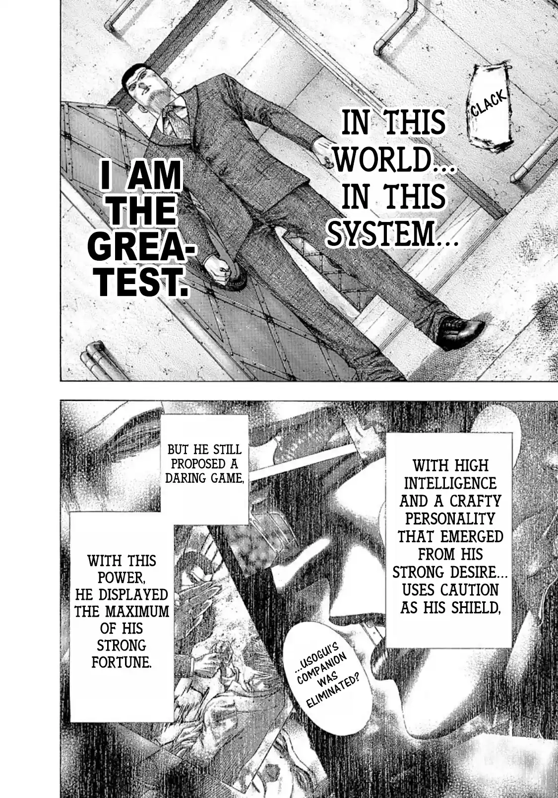 Usogui Vol. 12 Ch. 134 Various Stories