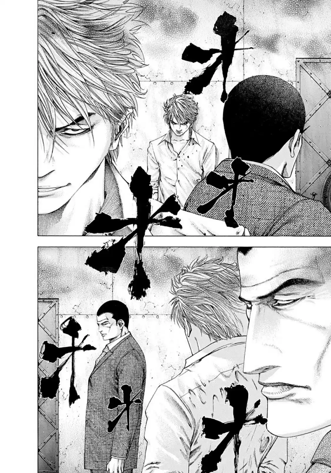 Usogui Vol. 12 Ch. 135 Encountering the Unknown