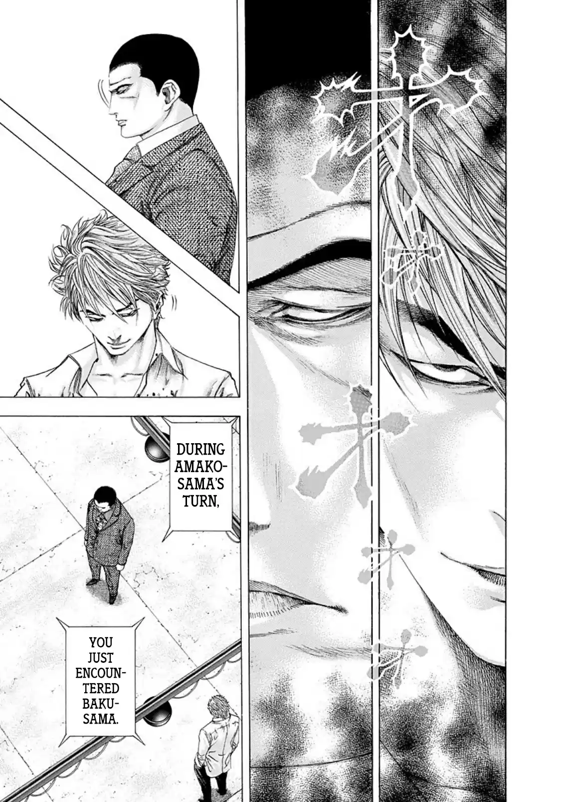 Usogui Vol. 12 Ch. 135 Encountering the Unknown