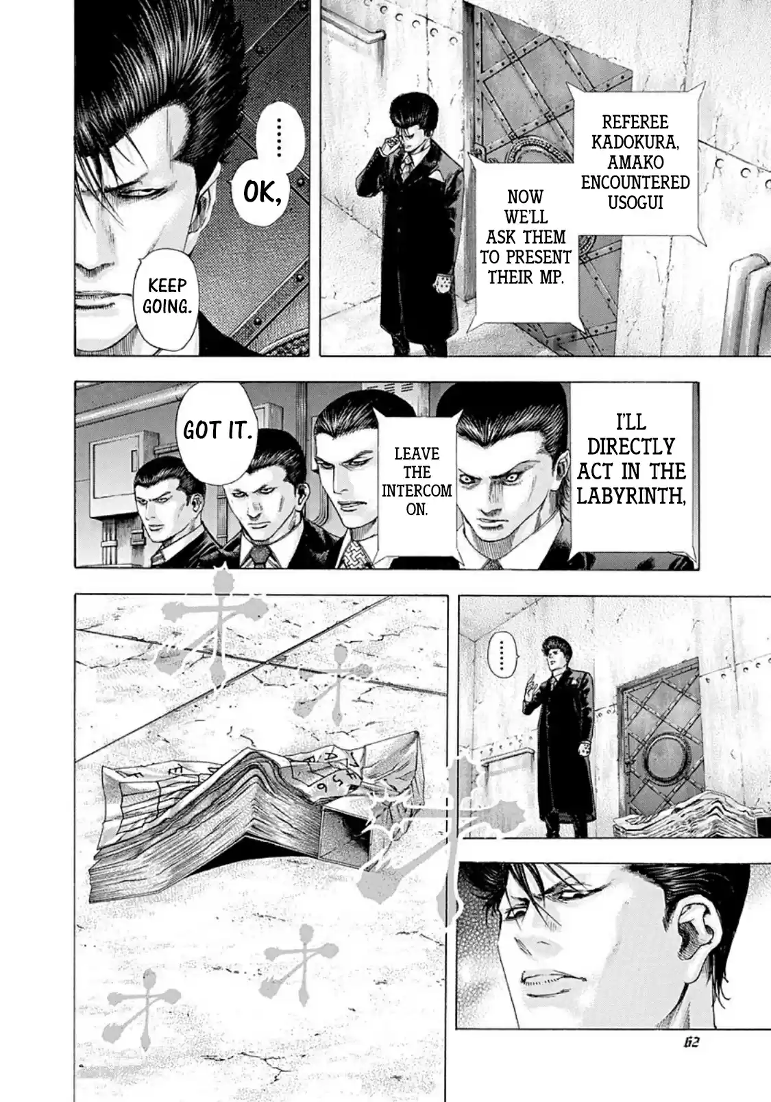 Usogui Vol. 12 Ch. 135 Encountering the Unknown