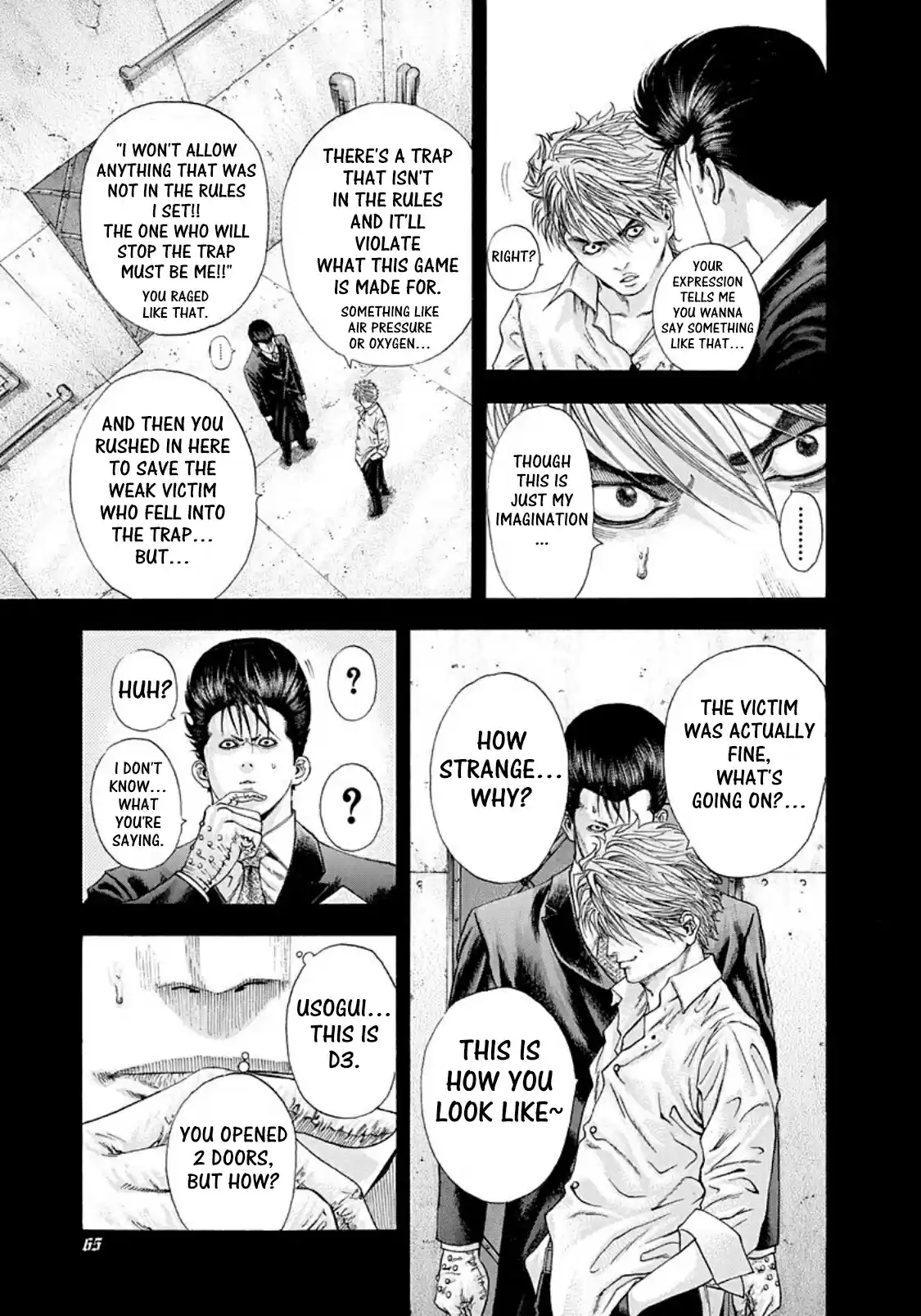 Usogui Vol. 12 Ch. 135 Encountering the Unknown