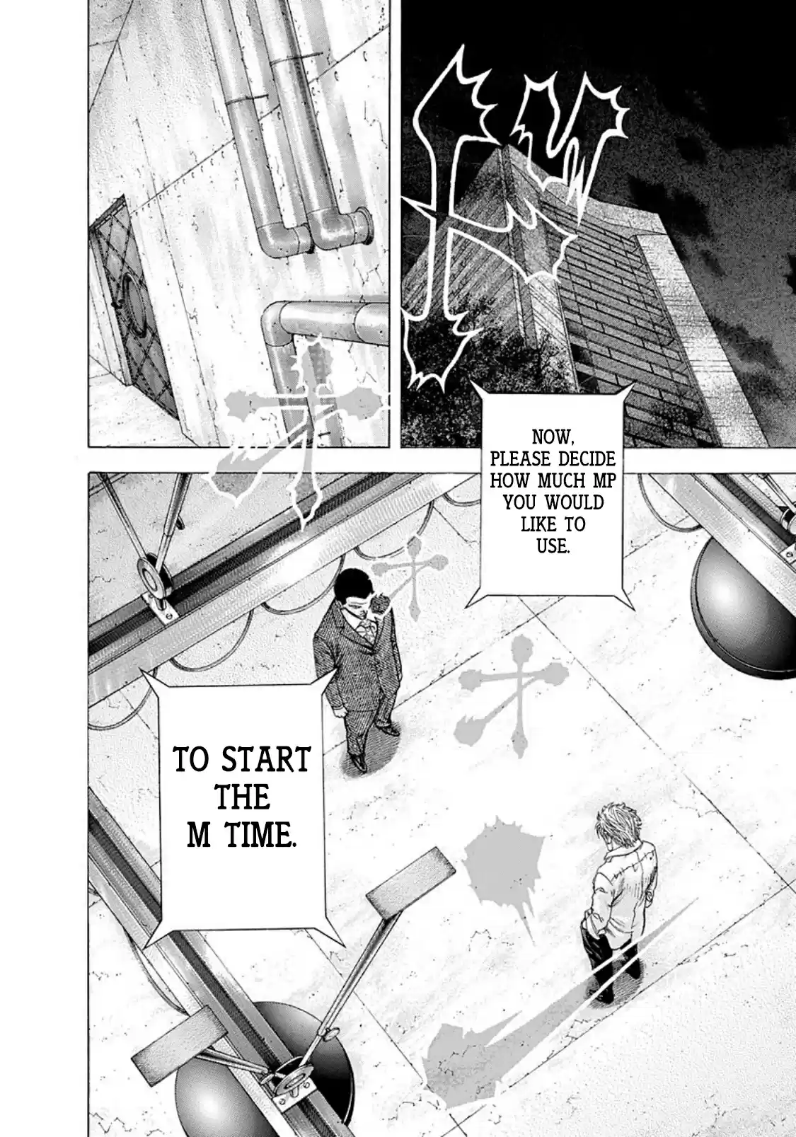 Usogui Vol. 12 Ch. 135 Encountering the Unknown