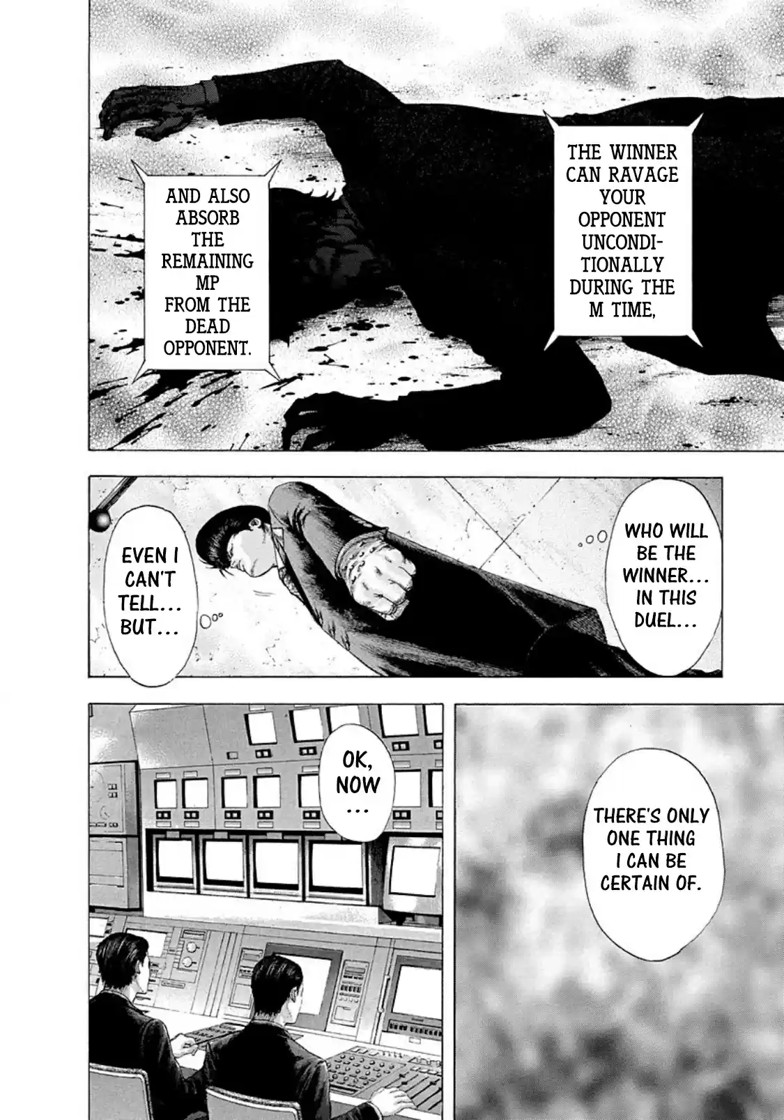 Usogui Vol. 12 Ch. 135 Encountering the Unknown