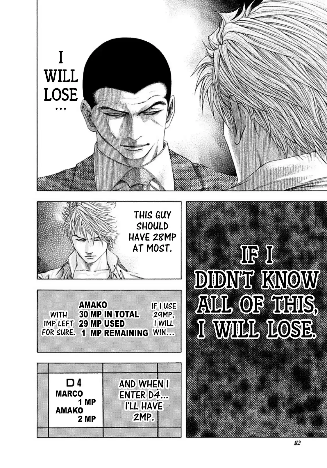 Usogui Vol. 12 Ch. 136 Characteristic of an Elite