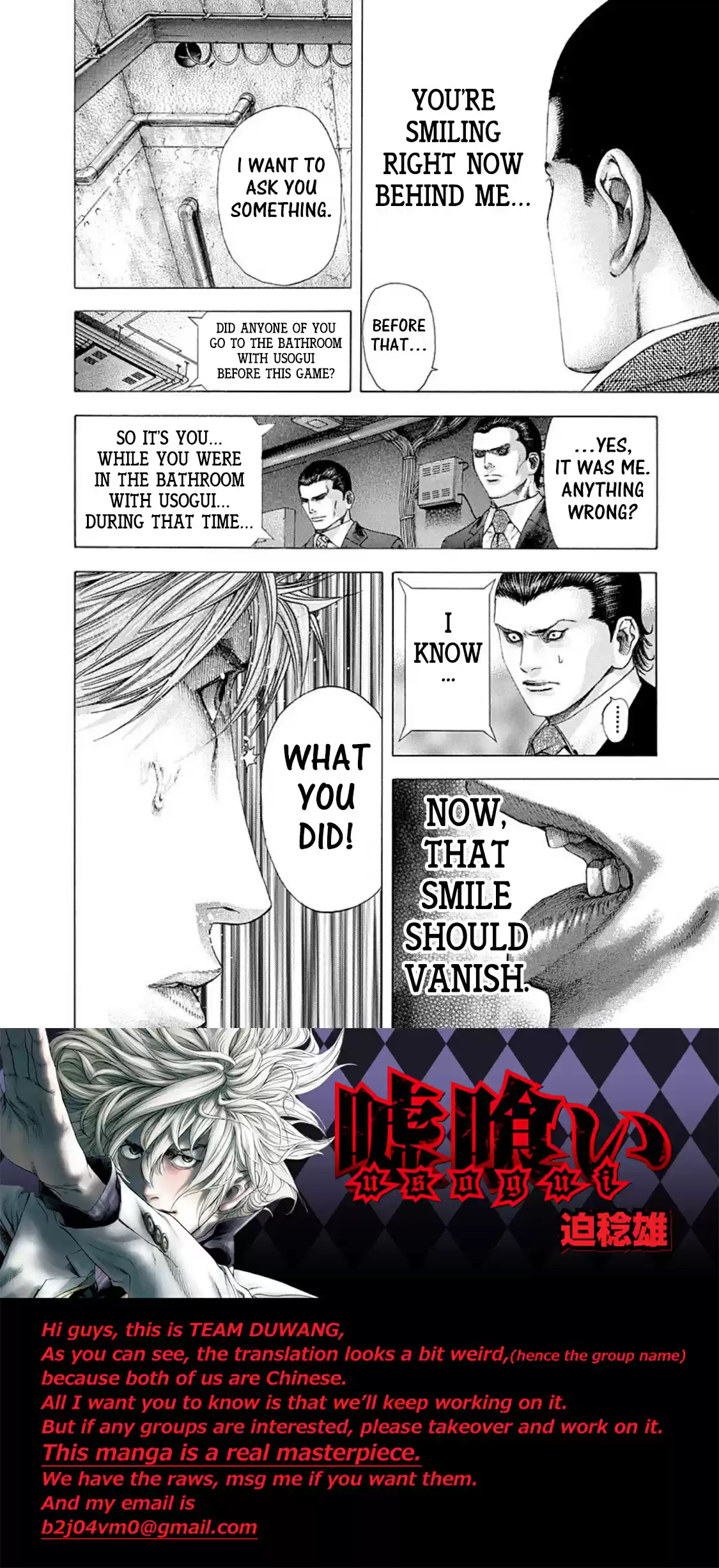 Usogui Vol. 12 Ch. 136 Characteristic of an Elite