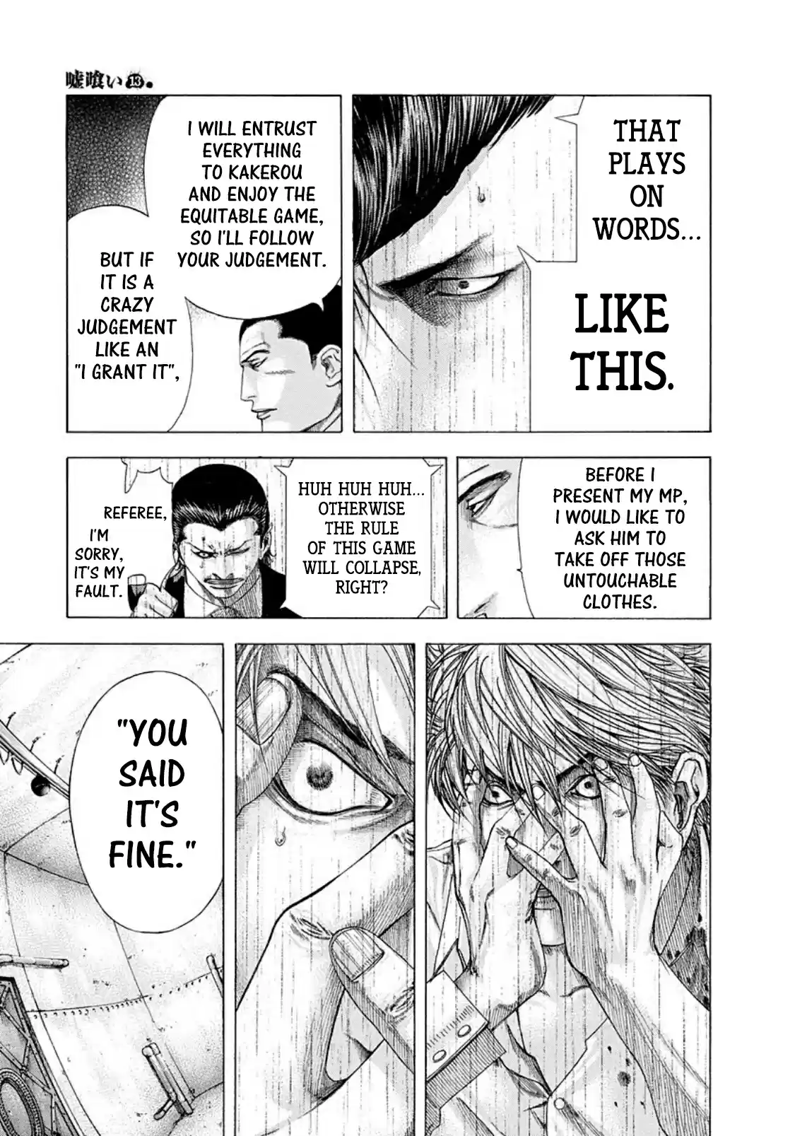 Usogui Vol. 12 Ch. 137 The Depth of Prevision