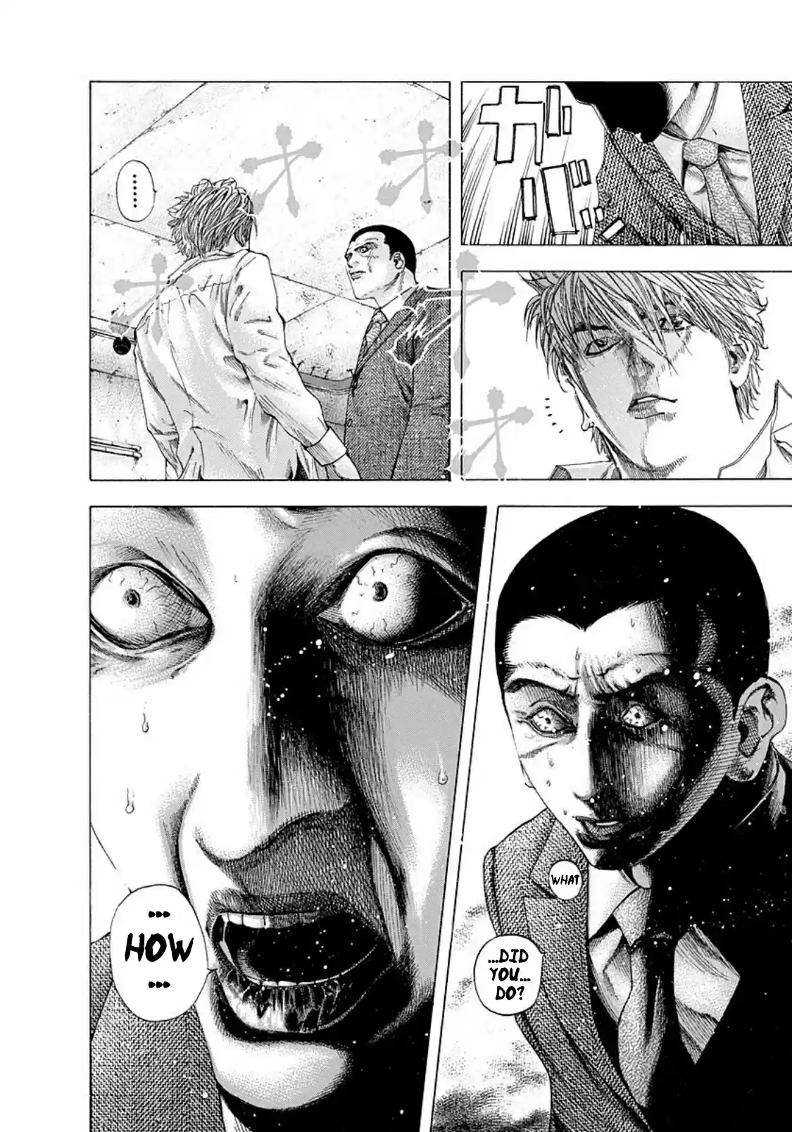 Usogui Vol. 12 Ch. 138 The Thing Borrowed