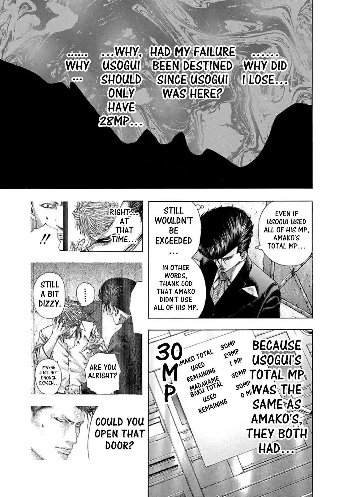 Usogui Vol. 12 Ch. 138 The Thing Borrowed