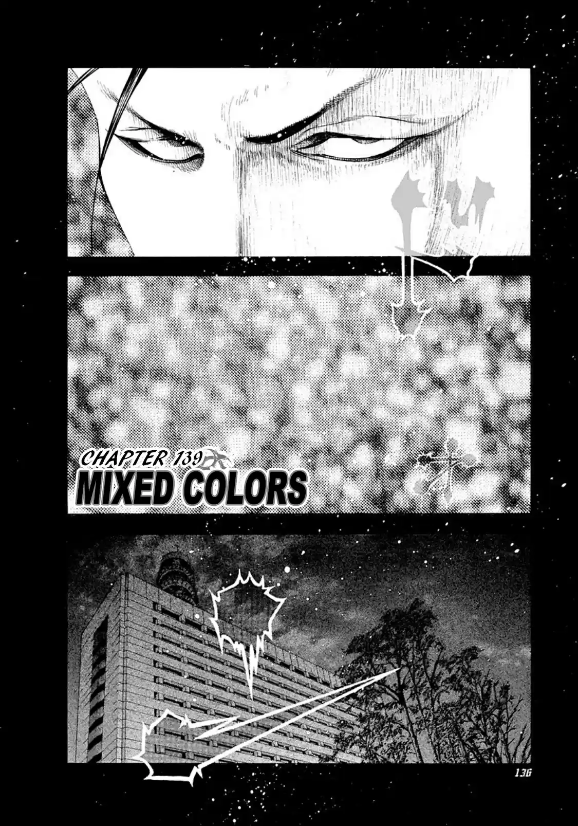 Usogui Vol. 13 Ch. 139 Mixed Colors