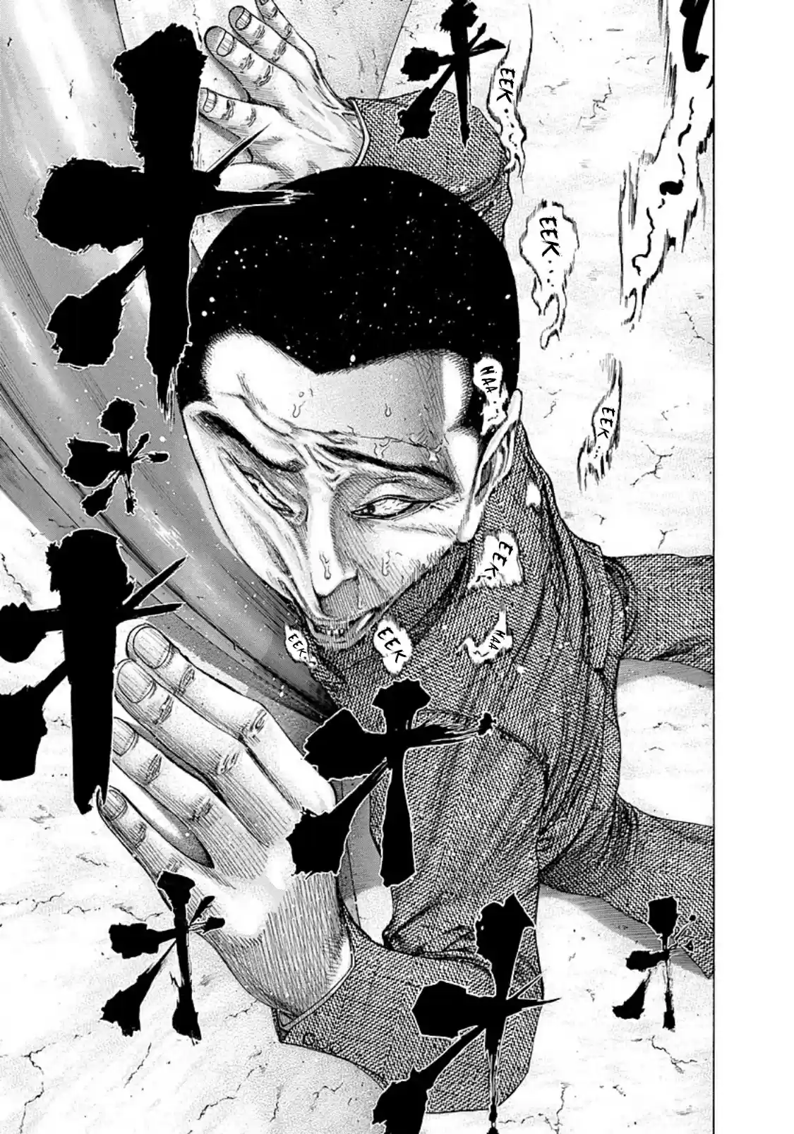 Usogui Vol. 13 Ch. 139 Mixed Colors