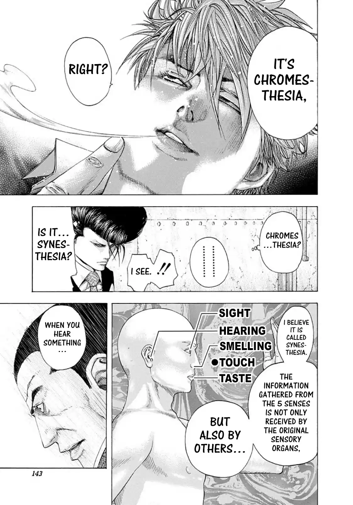 Usogui Vol. 13 Ch. 139 Mixed Colors