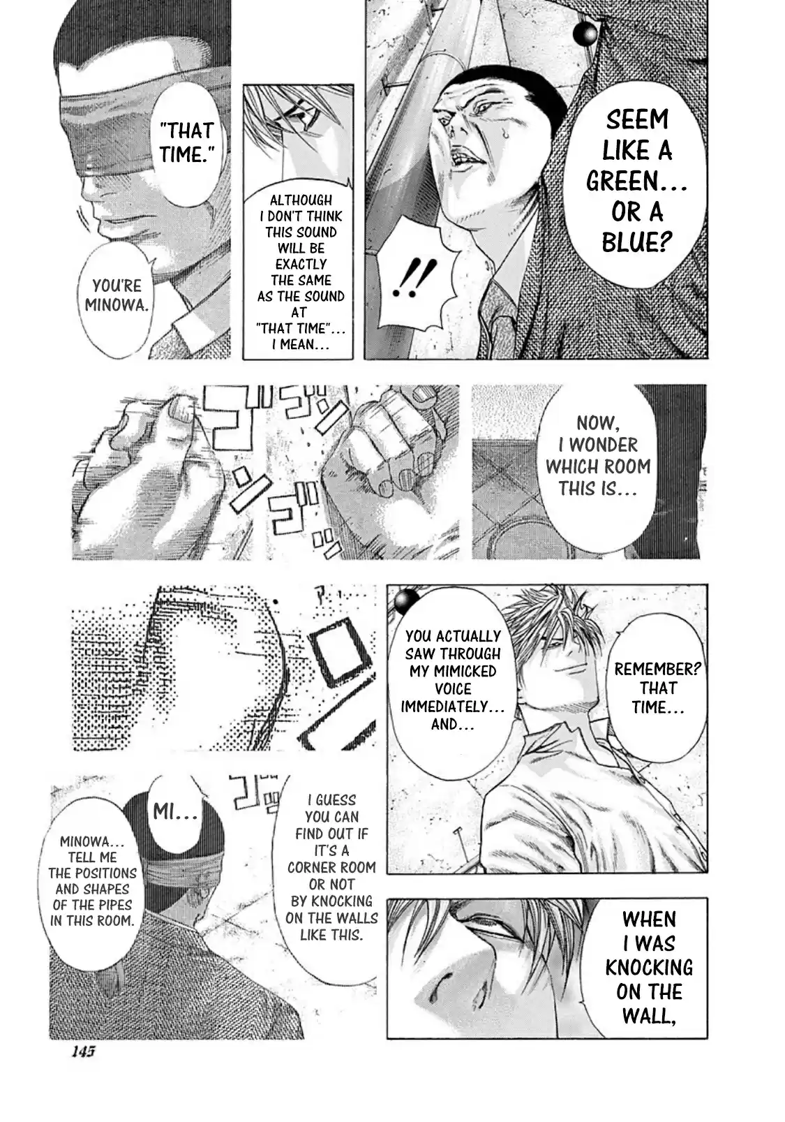 Usogui Vol. 13 Ch. 139 Mixed Colors